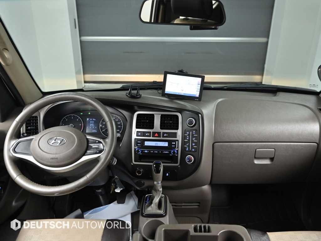 Small Truck Cargo (small) - Vista 7