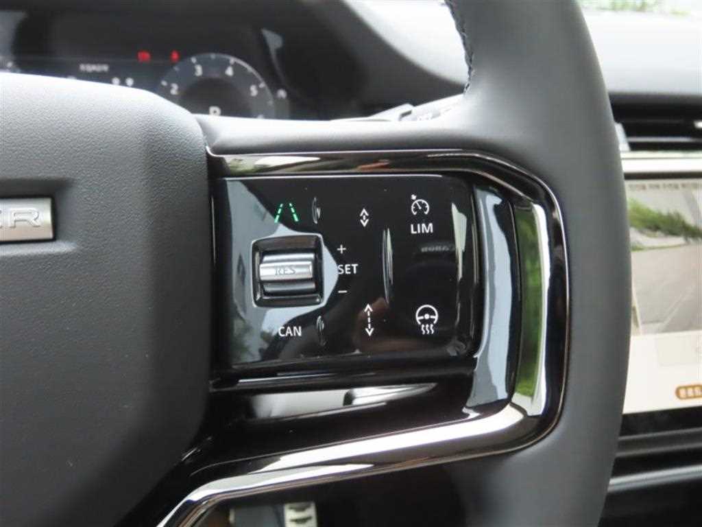 Land Rover Range Rover Bike - Vista 10
