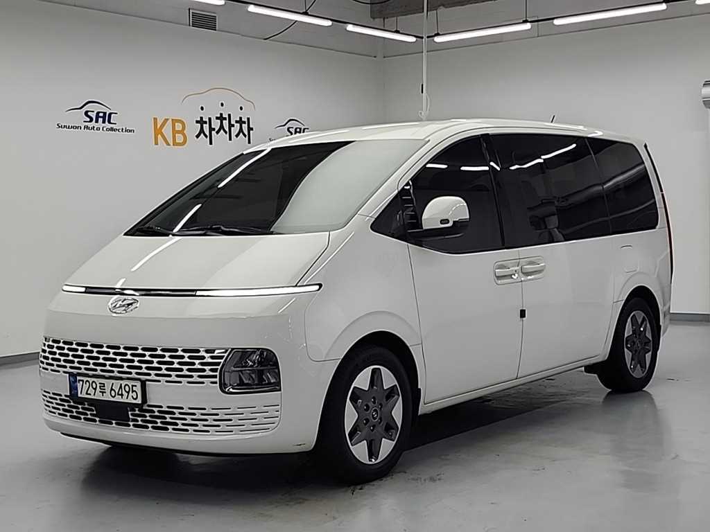 HYUNDAI Staria 2023 Blanco - Importación desde Corea - HF Imports Iquique - Foto 1