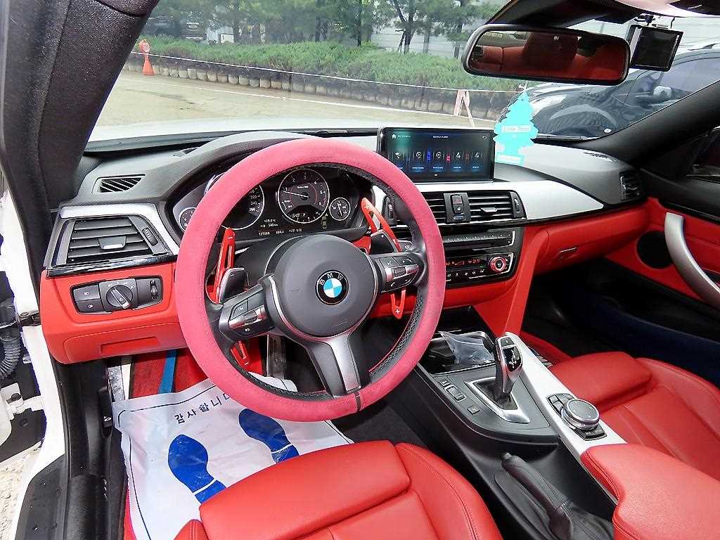 BMW 4 Series - Vista 7