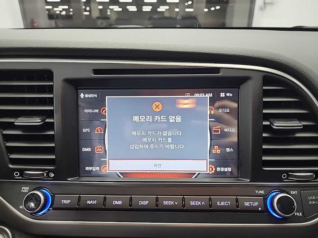 HYUNDAI Avante 2017 Gris - Importación desde Corea - HF Imports Iquique - Foto 13
