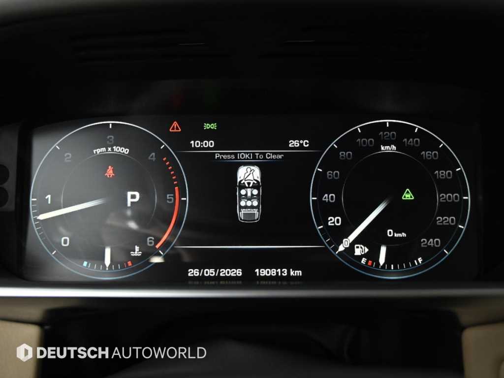 Land Rover Range Rover Sports - Vista 8