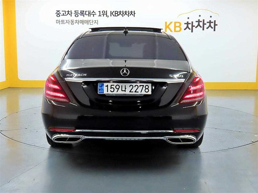 Mercedes Benz S Class - Vista 3