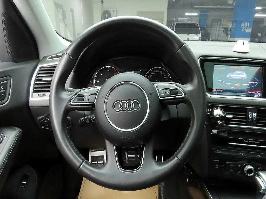 Audi Q5 - Vista 7