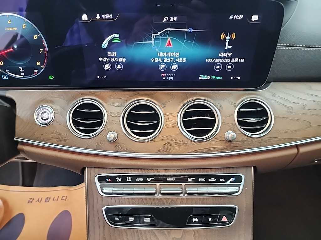 Mercedes Benz E class - Vista 10