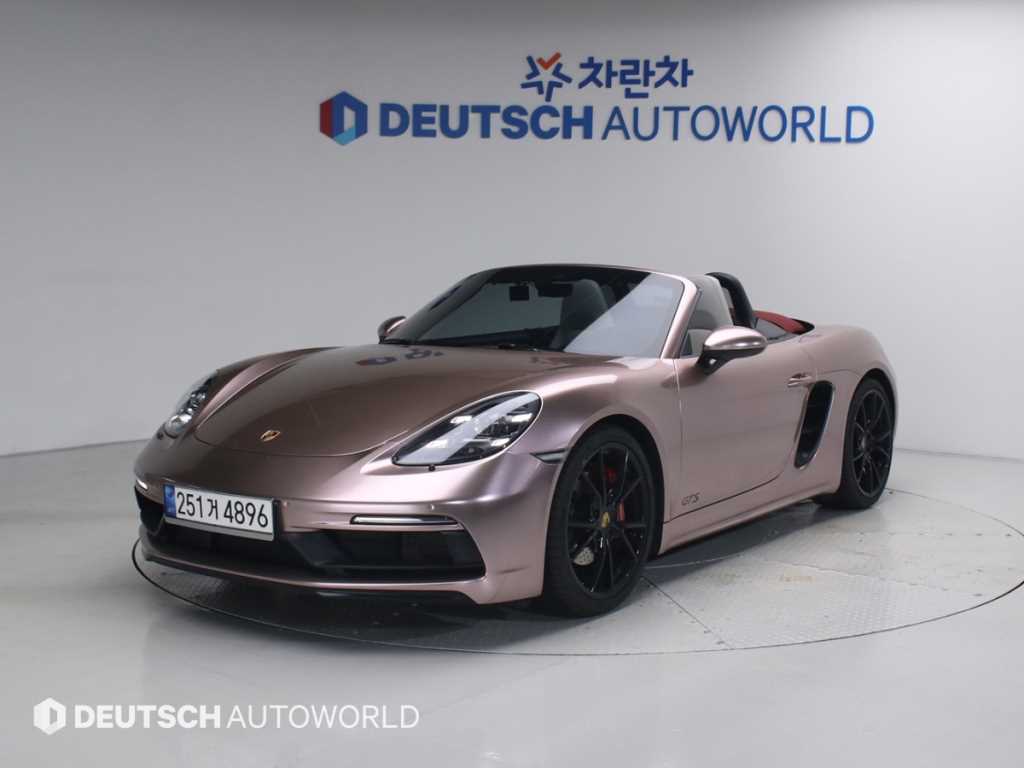 Porsche 718 2018 - Importación desde Corea - HF Imports Iquique - Foto 1