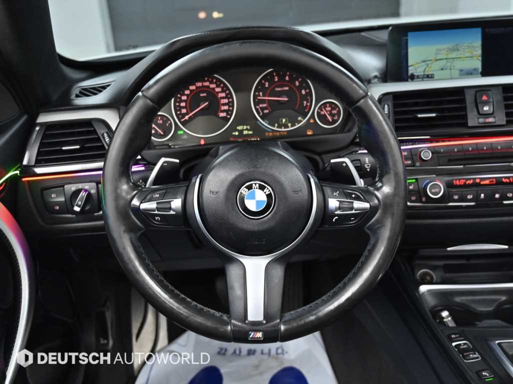 BMW 4 Series 2015 Blanco - Importación desde Corea - HF Imports Iquique - Foto 13