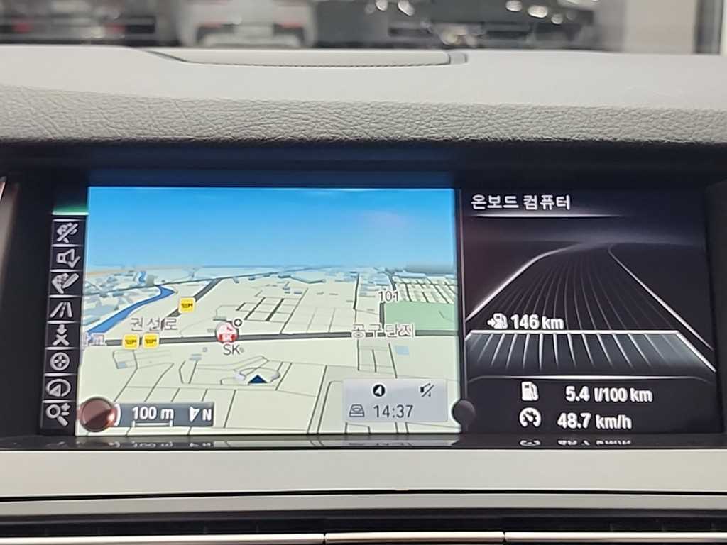 BMW 5 Series 2016 - Importación desde Corea - HF Imports Iquique - Foto 15