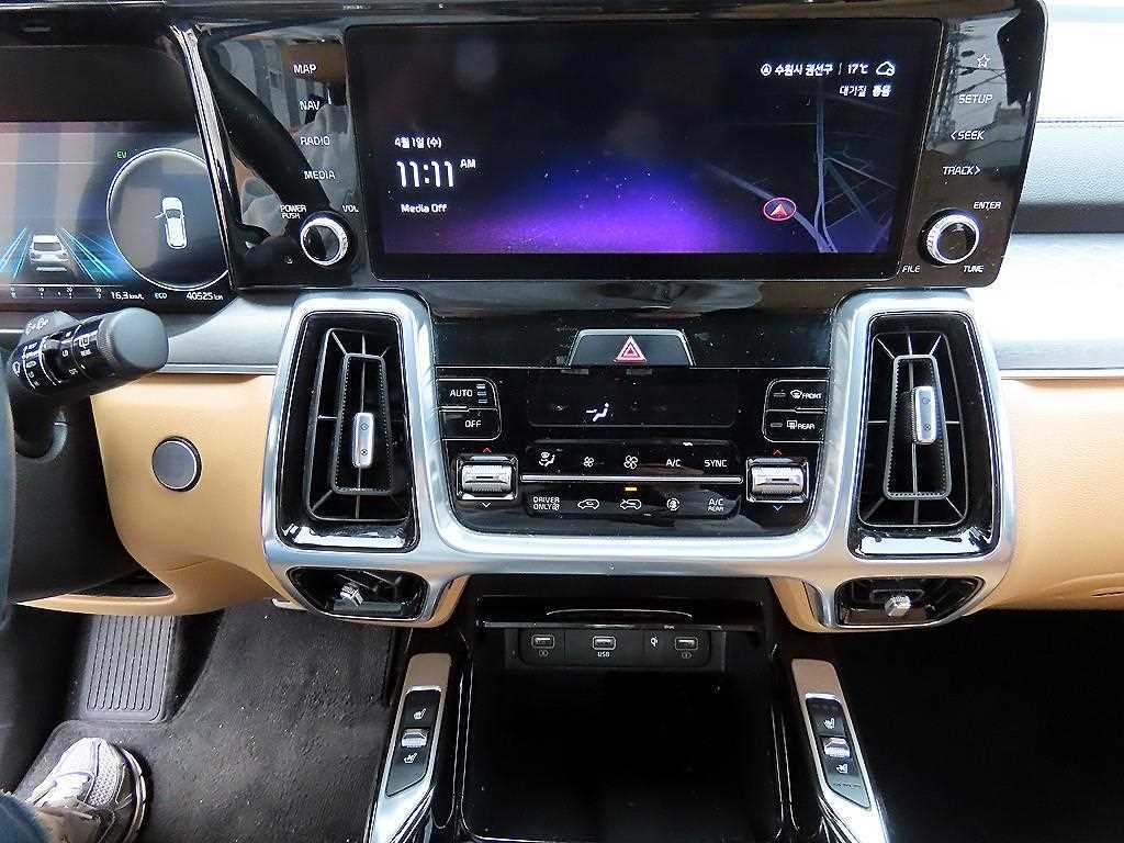 KIA Sorento 2023 Blanco - Importación desde Corea - HF Imports Iquique - Foto 13