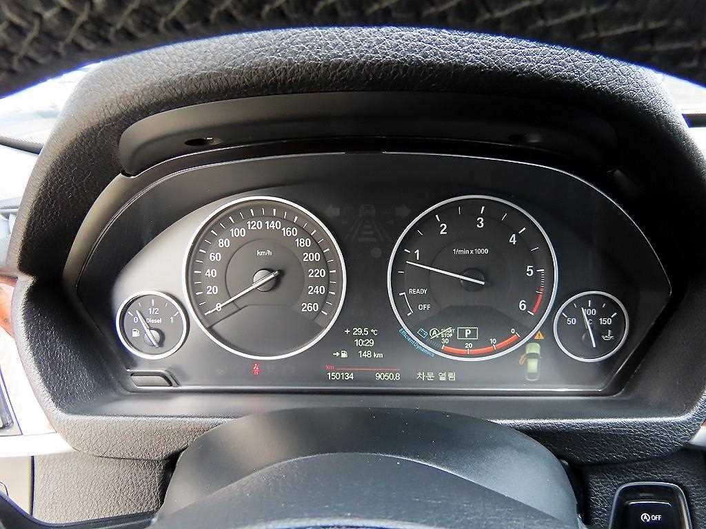 BMW Gran Turismo - Vista 9