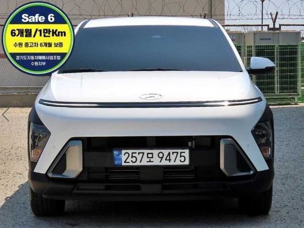 HYUNDAI Kona 2024 Blanco - Importación desde Corea - HF Imports Iquique - Foto 1