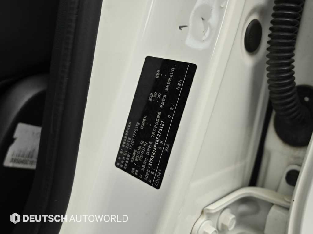 Ssangyong Tivoli 2019 Negro - Importación desde Corea - HF Imports Iquique - Foto 20