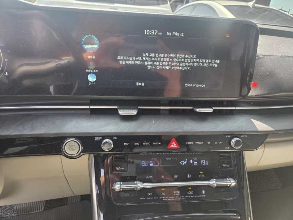 KIA Carnival - Vista 5
