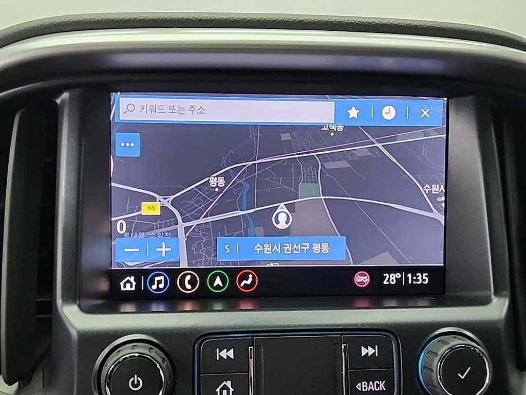 Chevrolet ?Colorado 2022 Blanco - Importación desde Corea - HF Imports Iquique - Foto 13