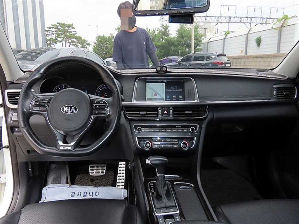 KIA K5 - Vista 7