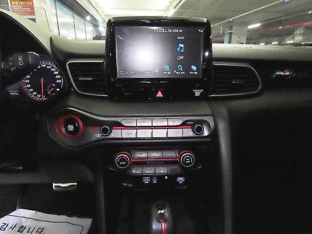 HYUNDAI Veloster - Vista 11
