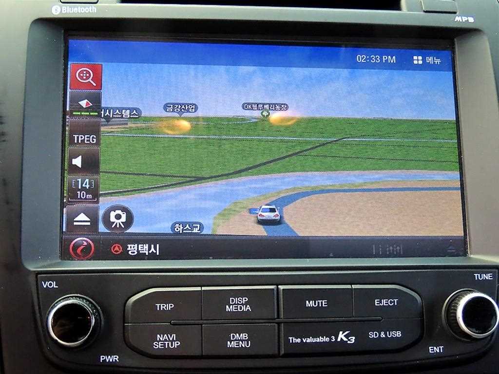 KIA K3 2014 - Importación desde Corea - HF Imports Iquique - Foto 13