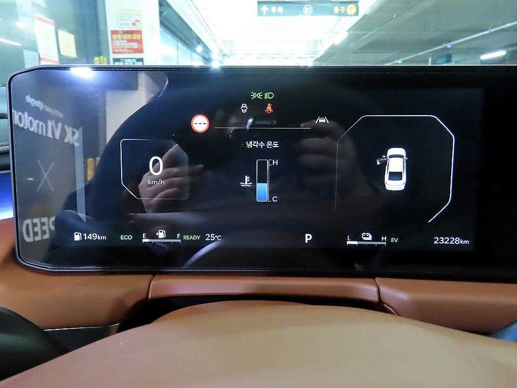 KIA K8 - Vista 9
