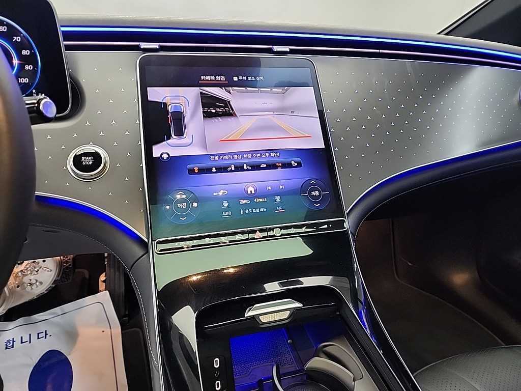 Mercedes Benz EQE - Vista 10