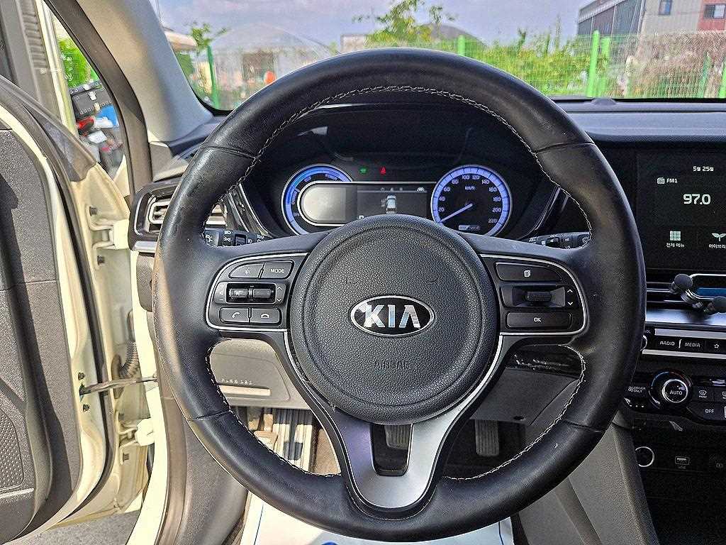 KIA Niro - Vista 8