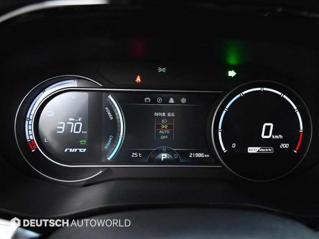KIA Niro - Vista 7
