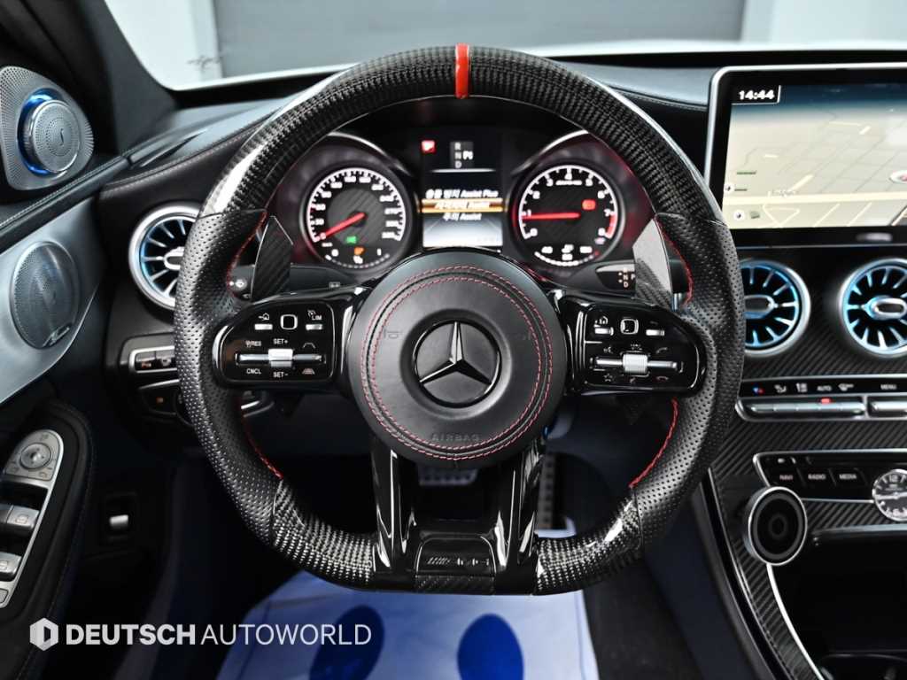 Mercedes Benz C Class 2016 Blanco - Importación desde Corea - HF Imports Iquique - Foto 13