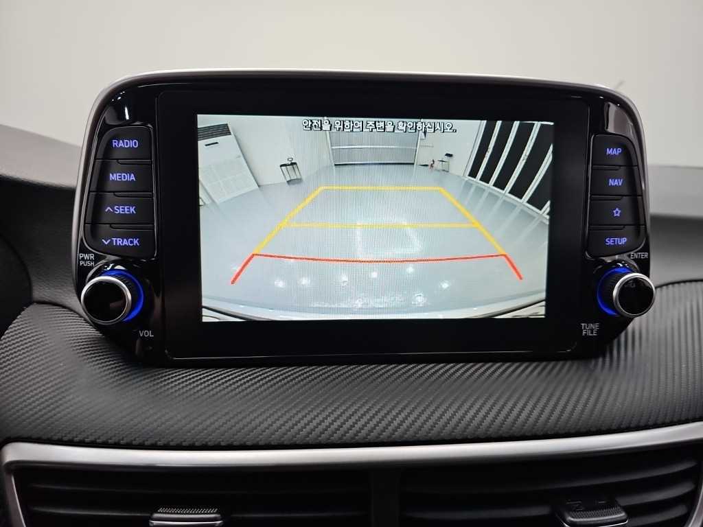 HYUNDAI Tucson 2019 Plateado - Importación desde Corea - HF Imports Iquique - Foto 15