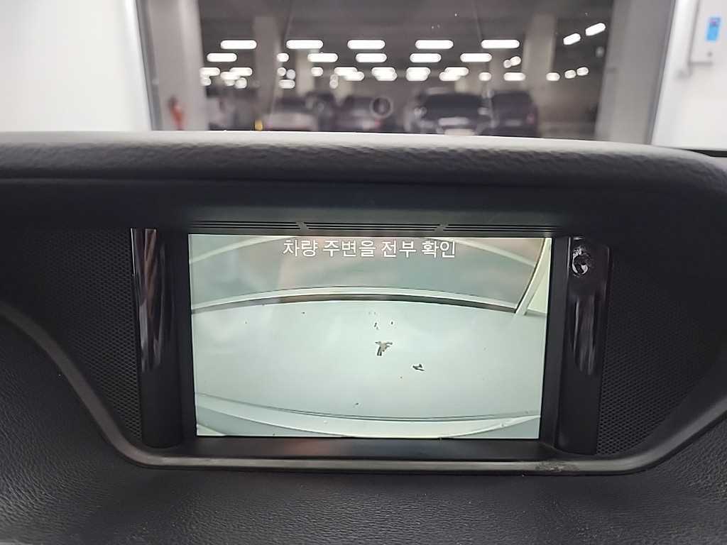 Mercedes Benz E class 2013 Plateado - Importación desde Corea - HF Imports Iquique - Foto 17