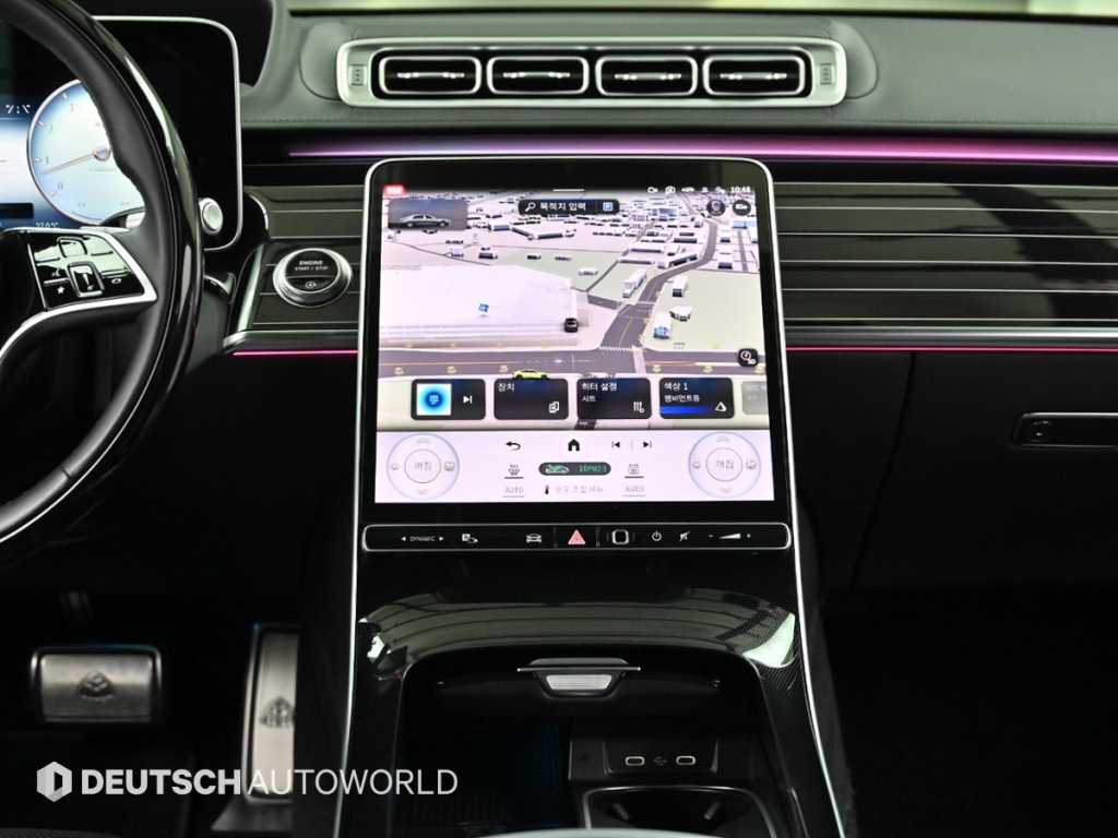 Mercedes Benz S Class 2022 Blanco - Importación desde Corea - HF Imports Iquique - Foto 14