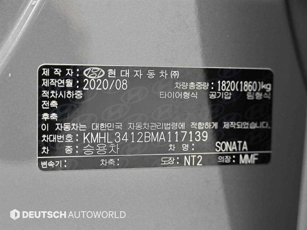 HYUNDAI Sonata 2021 Gris - Importación desde Corea - HF Imports Iquique - Foto 20