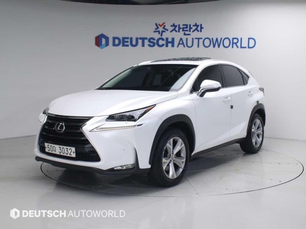 Lexus NX 2015 Blanco - Importación desde Corea - HF Imports Iquique - Foto 1