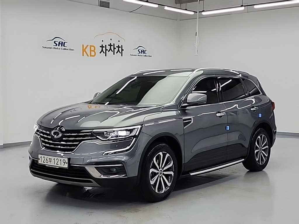 SAMSUNG QM6 2020 Gris - Importación desde Corea - HF Imports Iquique - Foto 1
