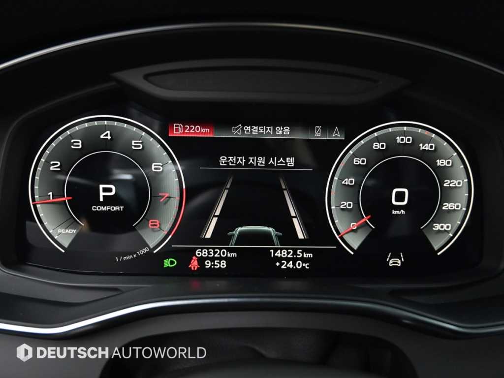 Audi A6 - Vista 8