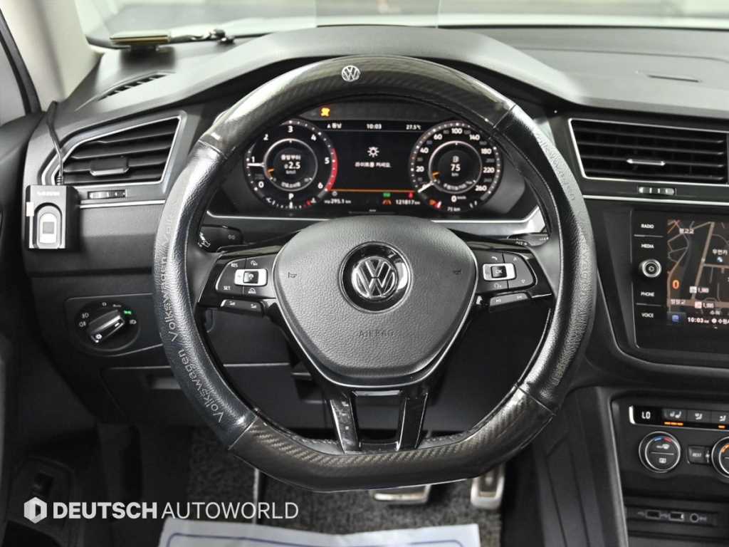 Volkswagen Tiguan 2018 Blanco - Importación desde Corea - HF Imports Iquique - Foto 13