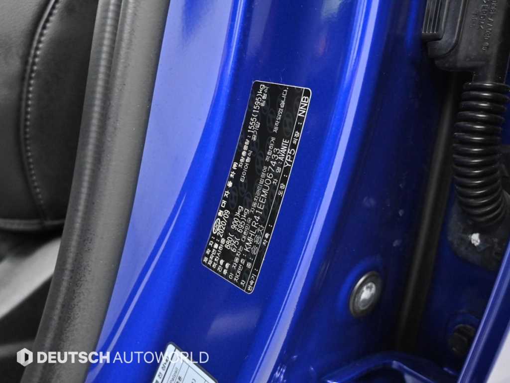 HYUNDAI Avante 2021 Azul - Importación desde Corea - HF Imports Iquique - Foto 20