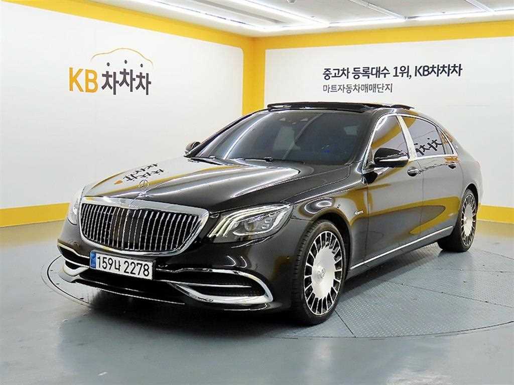 Mercedes Benz S Class - Vista 2