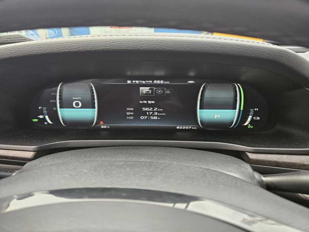 KIA K7 - Vista 8