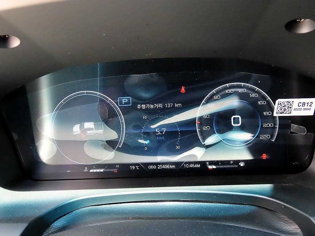 Ssangyong Rexton - Vista 9