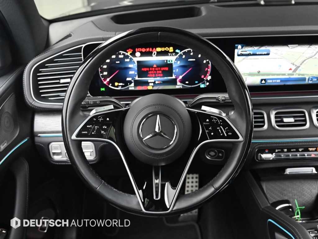 Mercedes Benz GLS Class 2024 Negro - Importación desde Corea - HF Imports Iquique - Foto 13