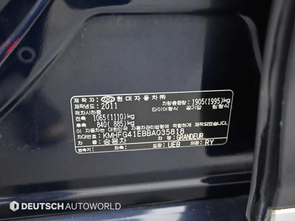 HYUNDAI Grandeur 2011 Negro - Importación desde Corea - HF Imports Iquique - Foto 20