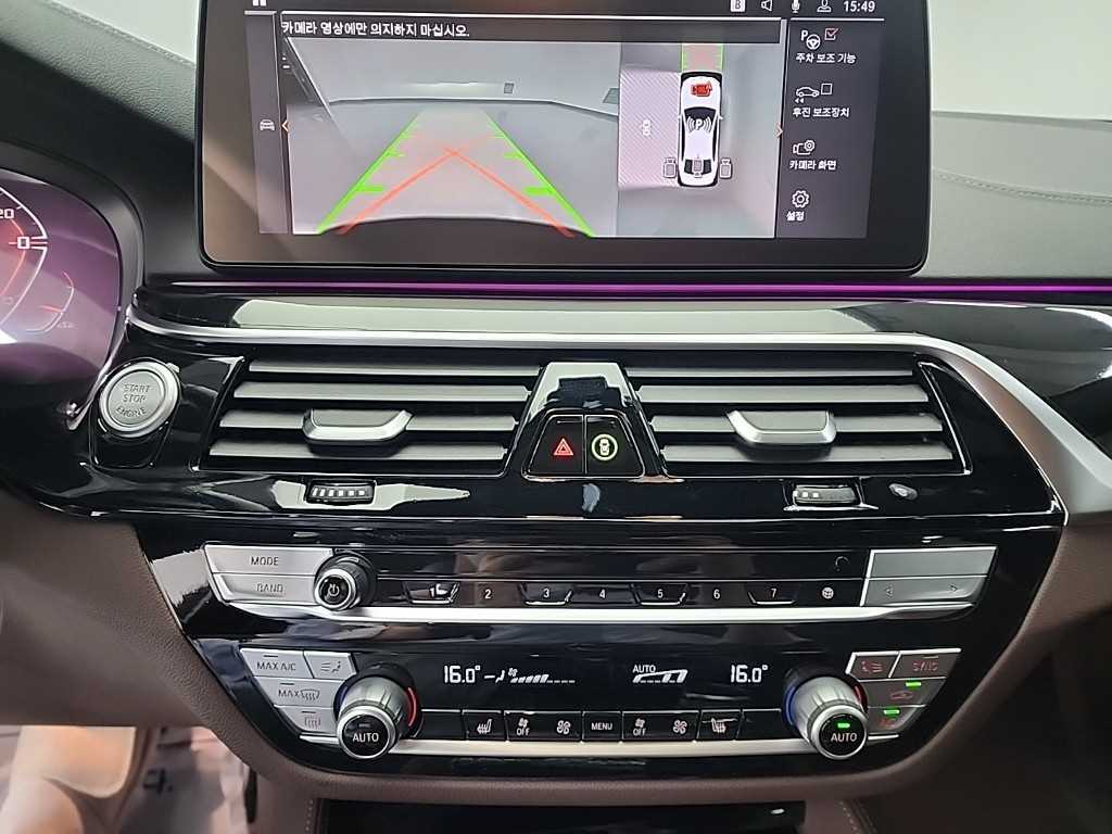 BMW 5 Series - Vista 11