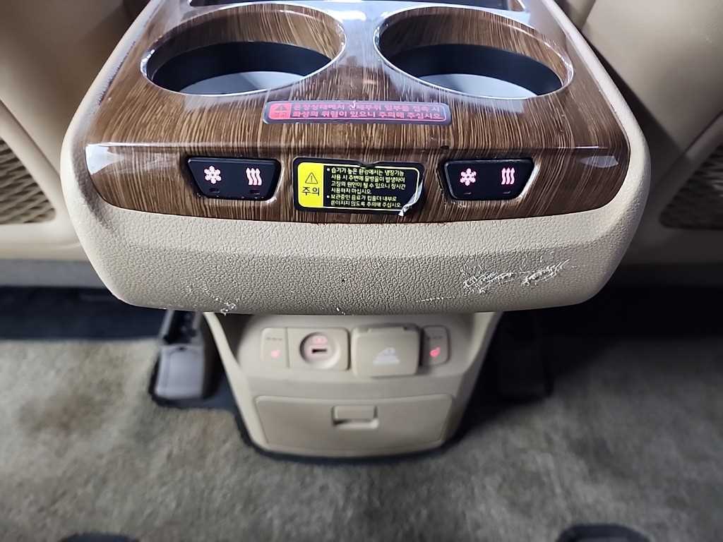 KIA Carnival 2016 Negro - Importación desde Corea - HF Imports Iquique - Foto 13