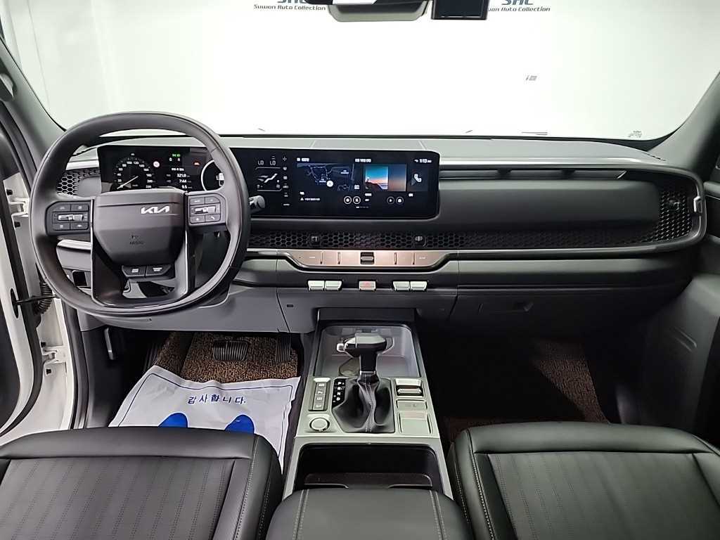 KIA Tasman - Vista 7
