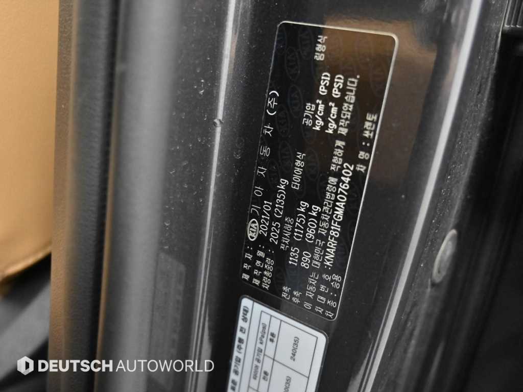 KIA Sorento 2021 Gris - Importación desde Corea - HF Imports Iquique - Foto 20