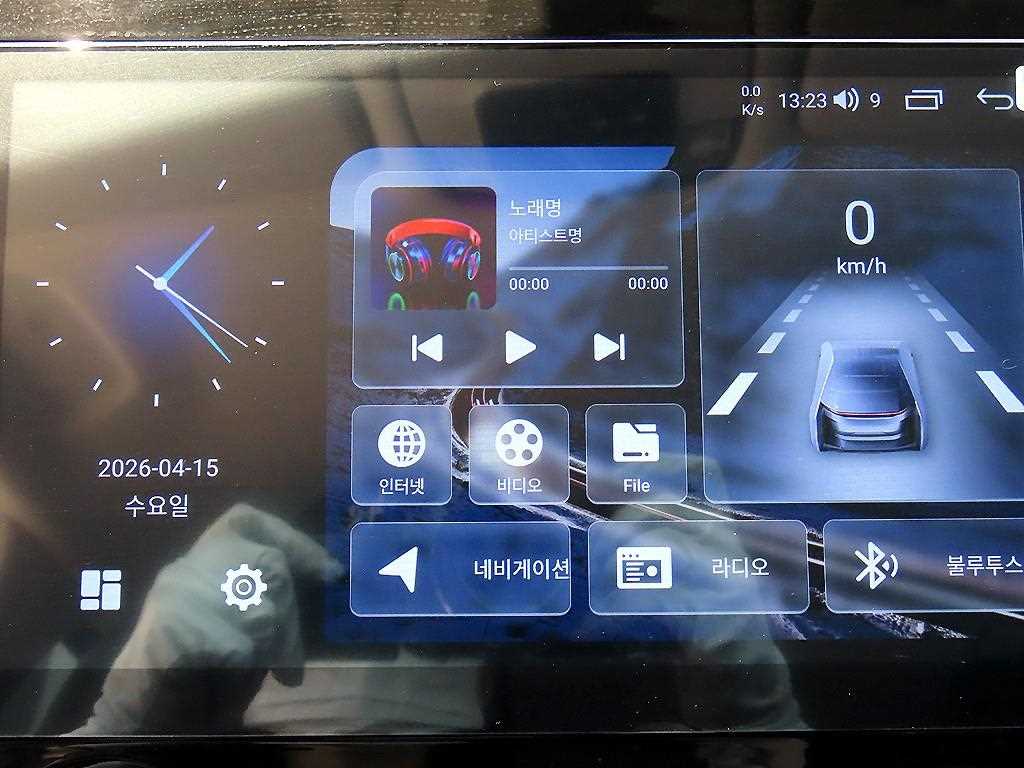 HYUNDAI Tucson 2022 - Importación desde Corea - HF Imports Iquique - Foto 14