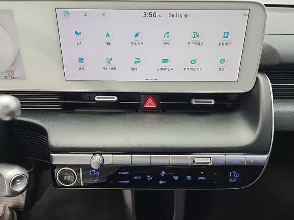 HYUNDAI Ioniq 5 - Vista 10