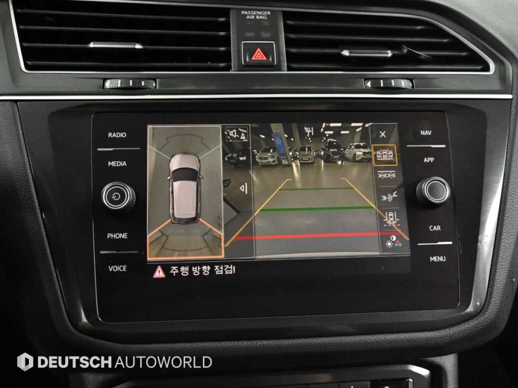 Volkswagen Tiguan 2018 Blanco - Importación desde Corea - HF Imports Iquique - Foto 15