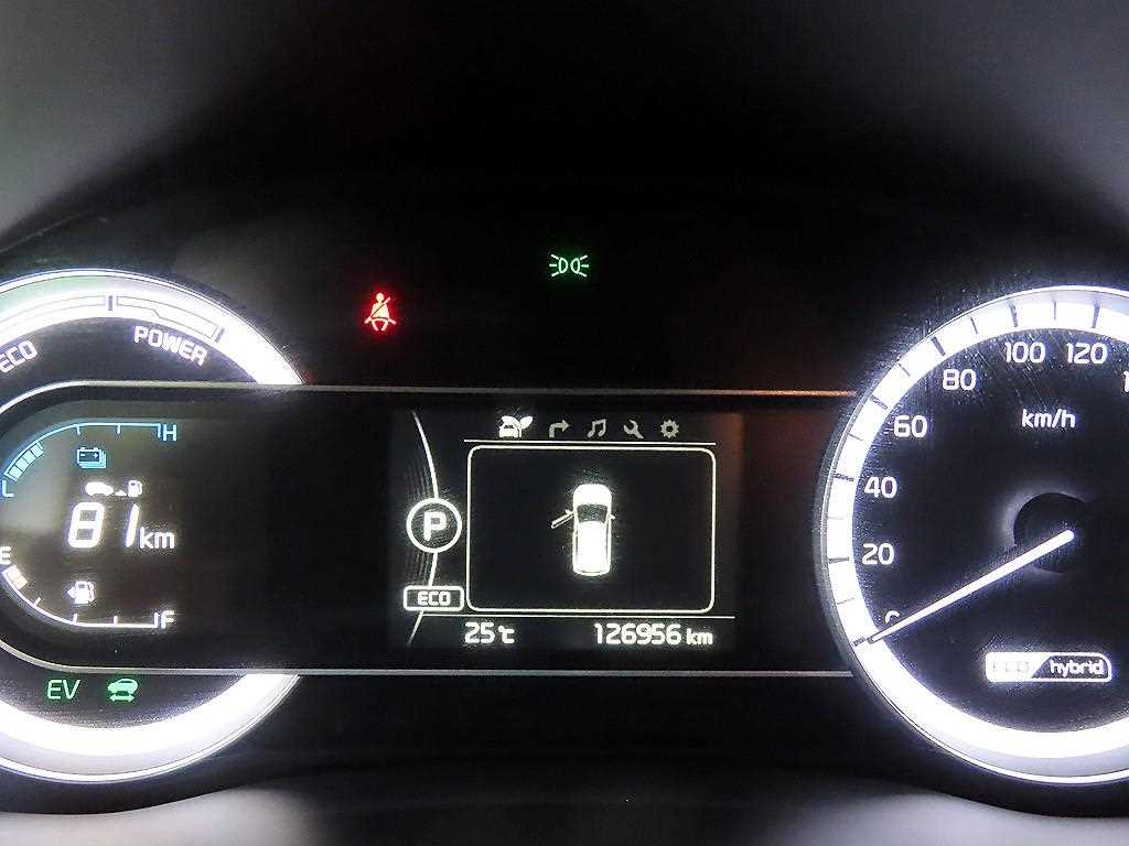KIA Niro - Vista 9