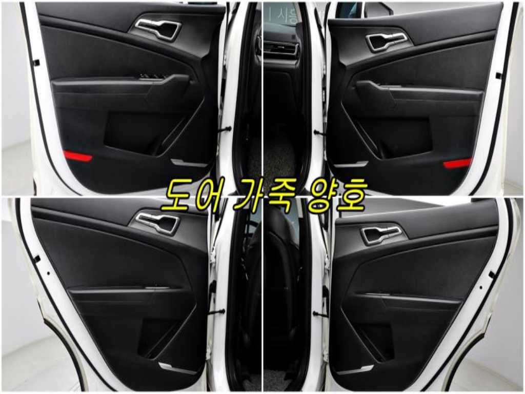 KIA Sportage - Vista 4