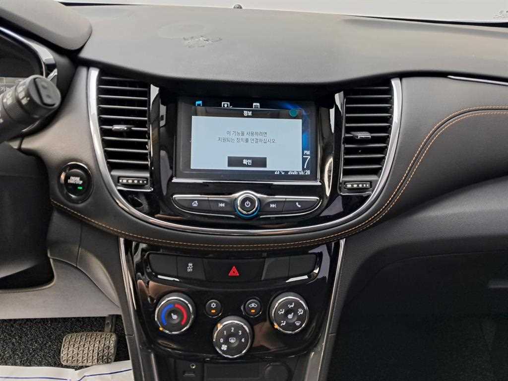 Chevrolet Trax - Vista 9